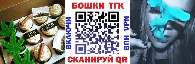 хочу   блэк спрут ссылка  Еда ТГК конопля  Камбарка 