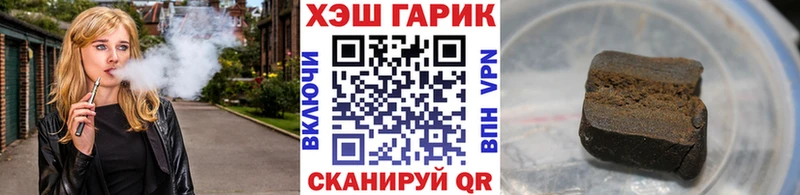 Гашиш Ice-O-Lator  дарнет шоп  Камбарка 
