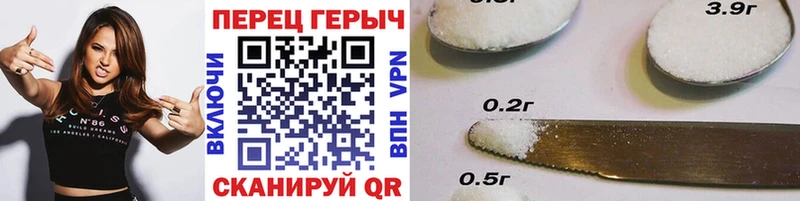 ГЕРОИН VHQ  магазин  наркотиков  Камбарка 