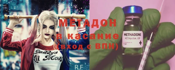 прущая мука Алексин