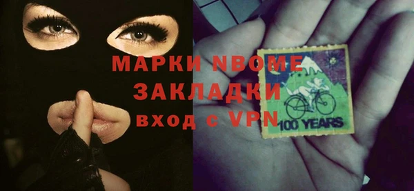 spice Алексеевка