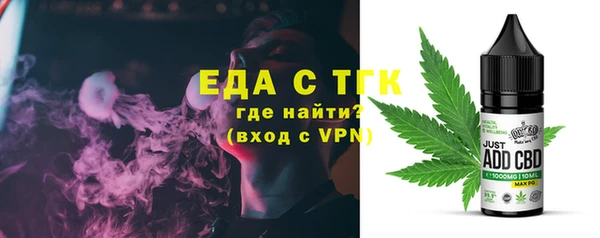 spice Алексеевка
