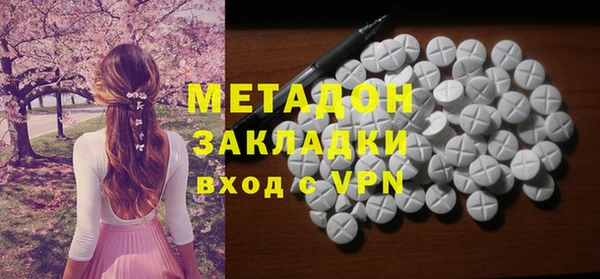 spice Алексеевка