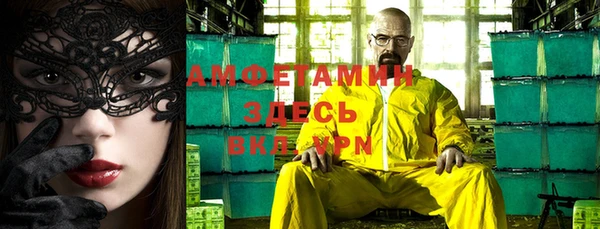 spice Алексеевка