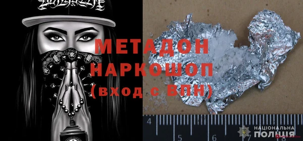 прущая мука Алексин