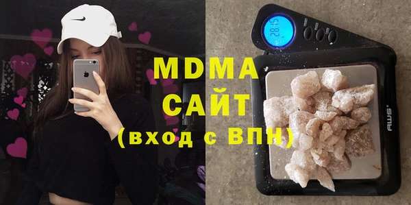 альфа пвп VHQ Алзамай