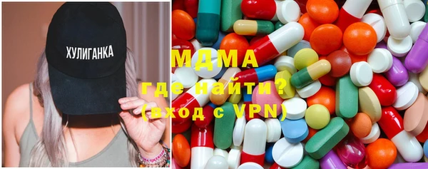 прущая мука Алексин