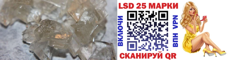 Лсд 25 экстази ecstasy  нарко площадка какой сайт  Камбарка  наркотики 