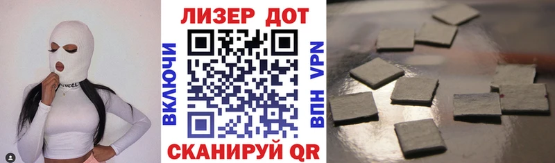 Марки N-bome 1,5мг  маркетплейс формула  Камбарка  закладка 
