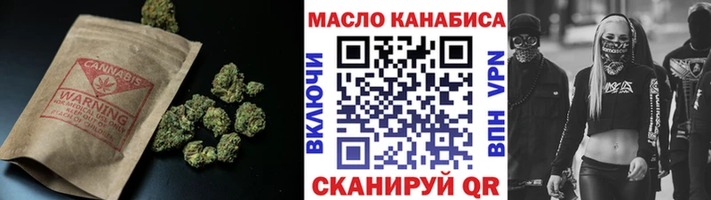 продажа наркотиков  Камбарка  kraken ТОР  ТГК THC oil 